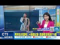 【每日必看】陳奕迅攻蛋吸2.4億創紀錄 跪謝歌迷唱到70歲｜結束14個月婚姻 makiyo無預警離婚