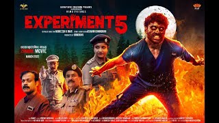 Experiment 5 | Full Tamil Movie HD | Zombie Themed Movie | Eng Subtitles | Melvin Thanath