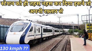 high speed train action of 20977 Ajmer Delhi Vande Bharat Express destroy gandhinagar jaipur