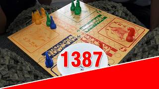 Chess Seahorses 1387