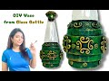 DIY Vase from  Glass Bottle