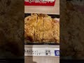 【飯テロ】駅弁 信州名物山賊焼弁当 1 080