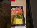 【飯テロ】駅弁 信州名物山賊焼弁当 1 080