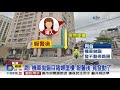 詭 機車拋錨目睹婦人墜樓 報警後