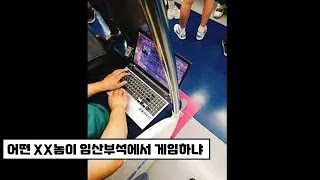 던파 올타임 레전드 짤방#5