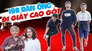 THẢM HỌA khi Schannel lần đầu đi GIÀY CAO GÓT !!!