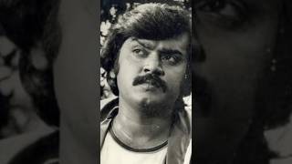 😭இன்றைக்கும் என்றைக்கும் நீ எங்கள் நெஞ்சத்தில் #vijaykanth #captain #youtubeshorts #shortfeed