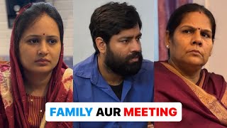 Family aur meeting #kapilkanpuriya #comedy