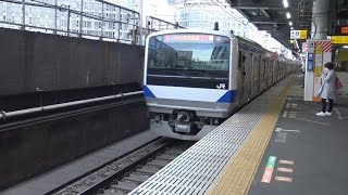 新橋駅を出発する上野東京ライン常磐線上りE531系の後方（9号車の位置）