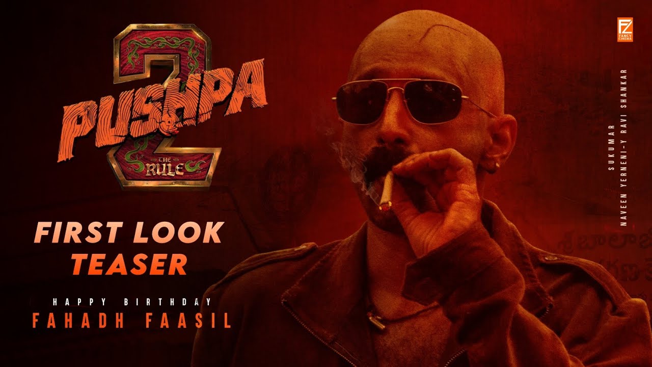 Pushpa The Rule First Look Teaser Trailer | Fahadh Faasil | Allu Arjun ...