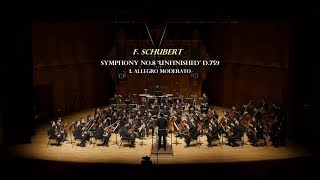 한국예술영재교육원 제17회 KNIGA Symphony Orchestra 정기연주회 - 심포니 영상