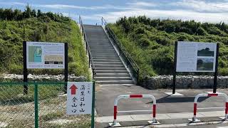 リアル登山アタック＠日和山(宮城県仙台市)