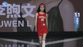 時尚美女學生模特走秀，17歲美女身高1米76，三圍78：59：87