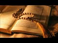 12 সুরা ইউসুফ يوسف‎ সুমধুর বাংলা অনুবাদ সহ quran tilawat quran bangla bangla quran