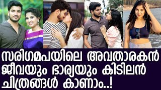 അവതാരകന്‍ ജീവയും മോഡലായ ഭാര്യയും കിടിലന്‍ ചിത്രങ്ങള്‍..! l Jeeva Joseph and Aparna Thomas