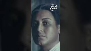 কেমন আছেন 'হাঙর নদী গ্রেনেড'র সেই রইছ?