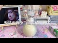 抖音​ unboxing douyin Đập hộp phụ kiện cute tiktok trung inin store 161