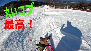 2025.01.25 丸いコブ最高！！ 井川スキー場