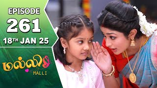 Malli Serial | Episode 261 | 18th Jan 2025 | Nikitha | Vijay | Saregama TV Shows Tamil