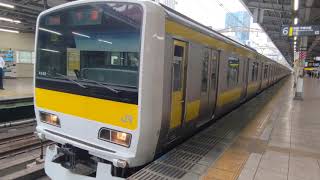 8Kワイド動画🚃今日も夫婦共々お世話になります🚃中央▪総武線A542編成E231系500番台🚃各駅停車 千葉 行き🚃💨