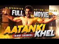 Aatanki Khel Full Movie Dubbed In Hindi With English Subtitles | Samyuktha 2 | Horror Thriller Movie