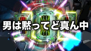 【スキビディトイレバトル】結果は誰にもわからなかった。だからまぁせいぜい...悔いが残らない方を自分で選べ！