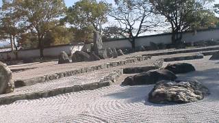 八陣の庭・岸和田城