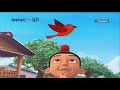 Upin Ipin | Season 13