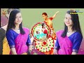 bhalpale ki hobo dibrugarhor dhuniya suwali lyrical new bihu song 2019 20