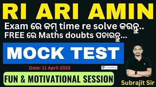 RI AMIN - FREE MOCK TEST | Important and Selected MCQs | Subrajit Sir  | Unacademy Live -  OPSC