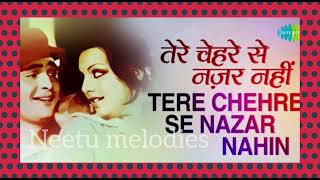 #Tere chehre se nazar nahin hatti#Movie kabhi kabhi #