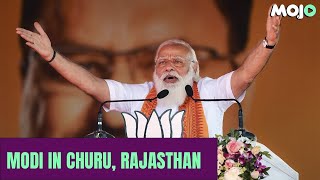 LIVE : PM Modi's public address in Churu, Rajasthan