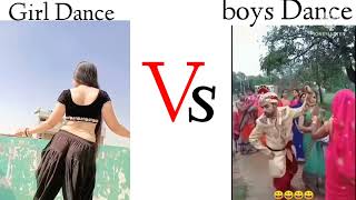 girls vs boys dance | girls dance vs boys dance #memes