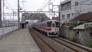 あっちこっちリターン～ＪＲとコラボ 山陽・大蔵谷駅