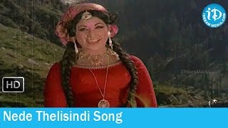 Aaradhana Songs - Nede Thelisindi Eenade Thelisindi Song - S Hanumantha Rao Songs