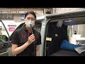 ホンダ ステップワゴンでの車中泊を提案！honda step wgn air（車中泊仕様）／アソモビ2022 in makuhari