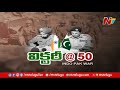 vijay diwas 2021 pm modi participates at 50th anniversary of indo pak war pays tribute to martyrs