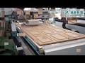 SUDIAO CNC Router Machine For Cabinet Kitchen Door