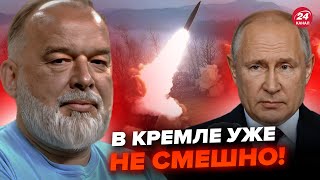 ⚡ШЕЙТЕЛЬМАН: Вот так НОВОСТЬ! Есть разрешение БИТЬ ATACMS по РФ? Путин НАБЛЮДАЕТ