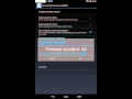 Music Folder Player by Dymonyxx for ProSmart by