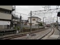 2014年7月19日　西武9000系「 red lucky train 」