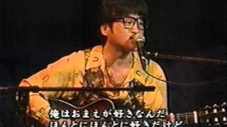 憂歌団 '98Live 05 etc...メドレー、スティーリン(Stealin' )