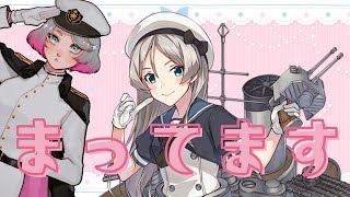 【艦これ夏イベ】E3-3掘り【春原ミカネ/Vtuber】