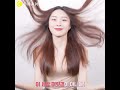 헤어 빗자루 머릿결을 비단결처럼 좋아지게 하는 헤어팩 feat.로레알파리 씨채널 코리아