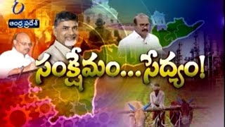 Pratidwani - 10th March 2016 - ప్రతిధ్వని – Full Episode