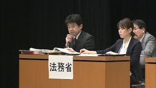 4月に導入　外国人労働者の新しい在留資格の説明会　受け入れを考える企業などが参加　岡山市