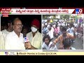 andhra pradesh విశాఖ తీరం లో హై టెన్షన్ tv9