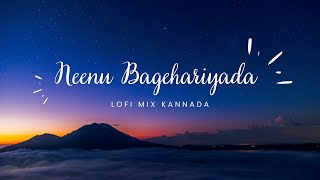 Neenu bagehariyada  | Gaalipata 2 | Lofi songs | Kannada Lofi songs