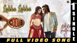 Lakka Lakka – Coolie 1st Single | Rajinikanth | Shruti Hassan | Aniruth | Lokesh Kanagaraj