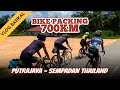 JELAJAH SEKINCHAN DENGAN BASIKAL  | EP 1 | BIKE PACKING 700KM KE SEMPADAN SIAM